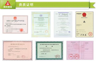 二维码防伪营销系统 赋能互联网销售的双重利刃